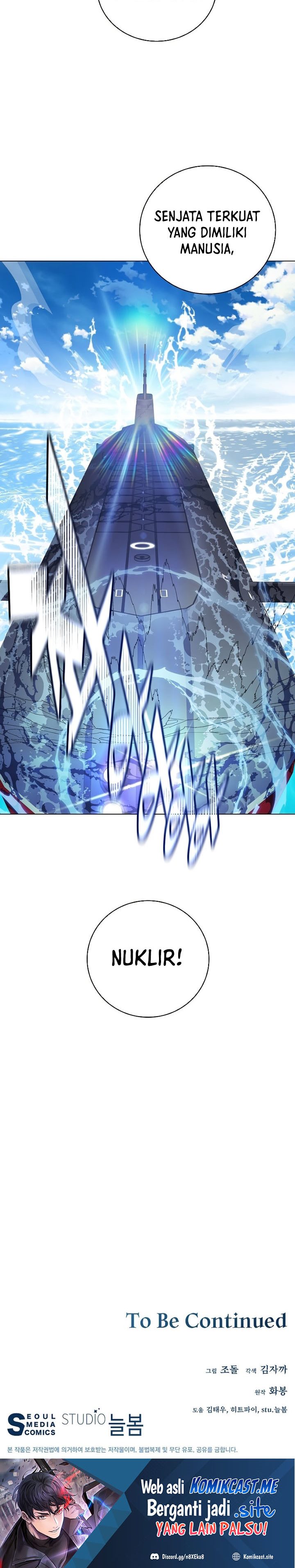 Heavenly Demon Instructor Chapter 82 Gambar 32