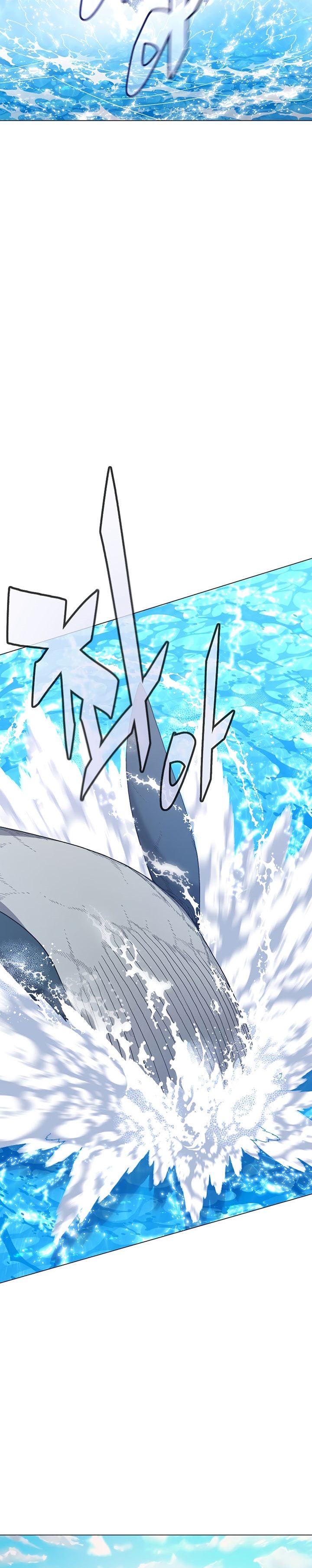 Heavenly Demon Instructor Chapter 92 Gambar 3