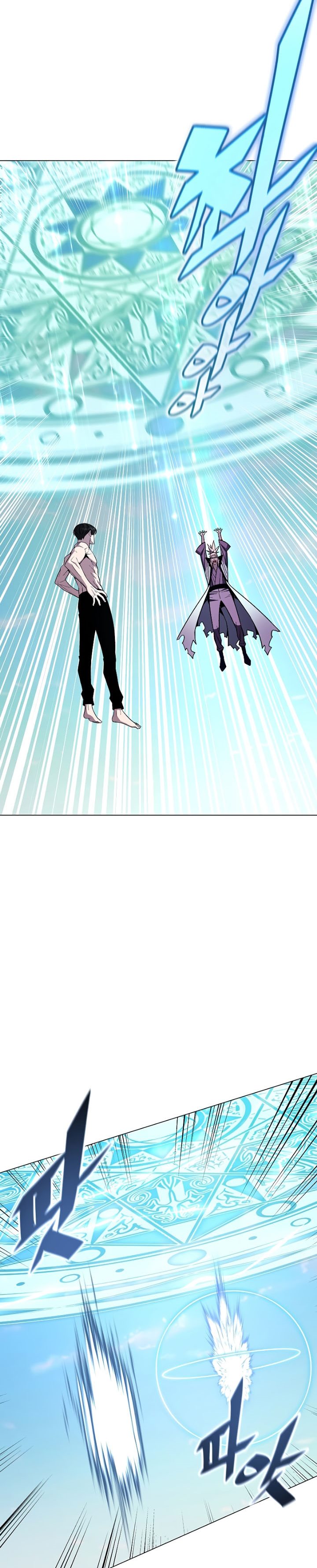 Heavenly Demon Instructor Chapter 92 Gambar 32