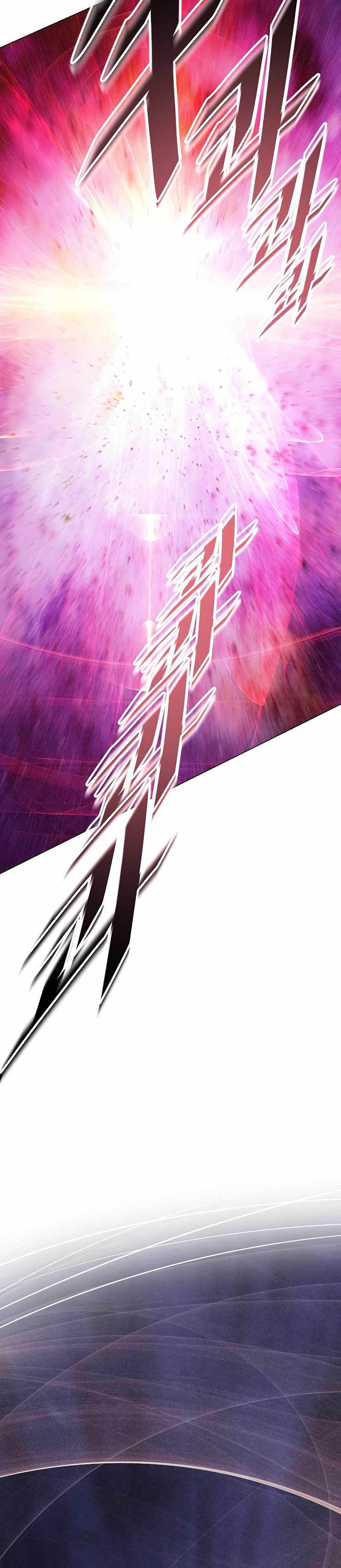 Heavenly Demon Instructor Chapter 95 Gambar 40
