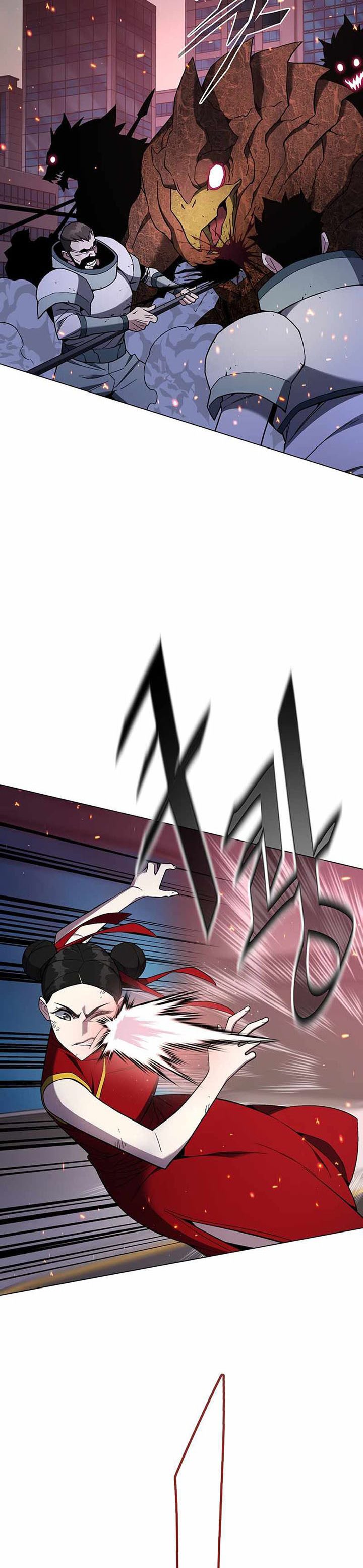 Heavenly Demon Instructor Chapter 97 Gambar 3