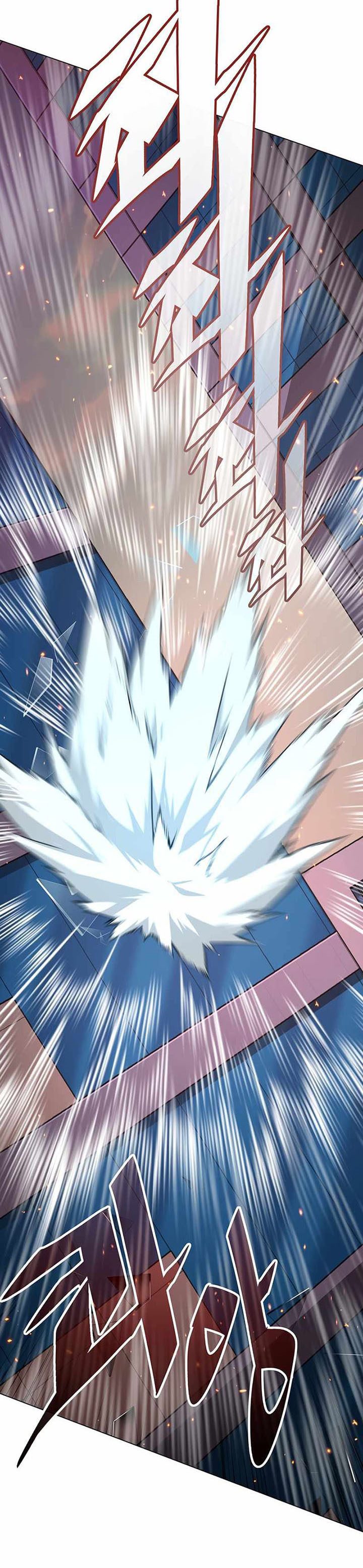 Heavenly Demon Instructor Chapter 97 Gambar 4