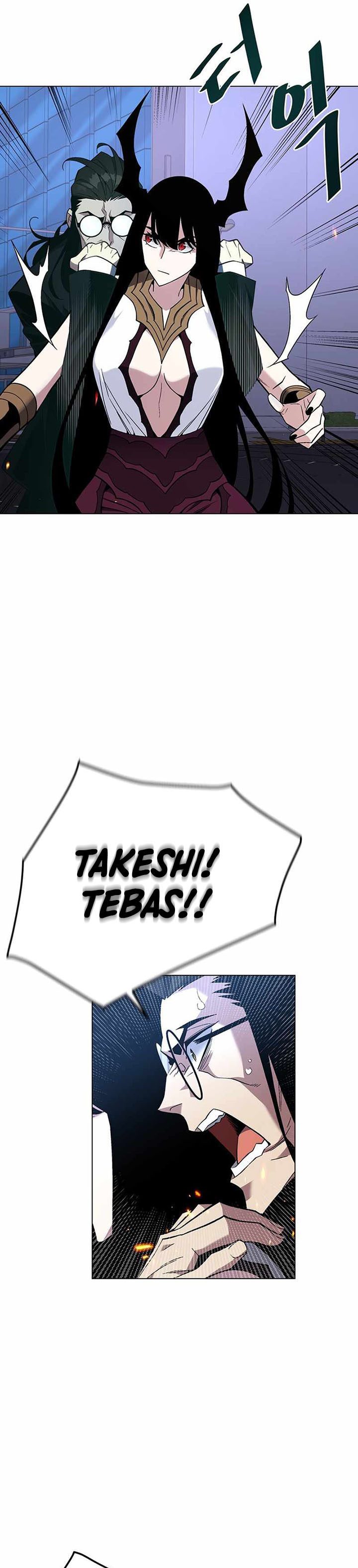 Heavenly Demon Instructor Chapter 97 Gambar 34
