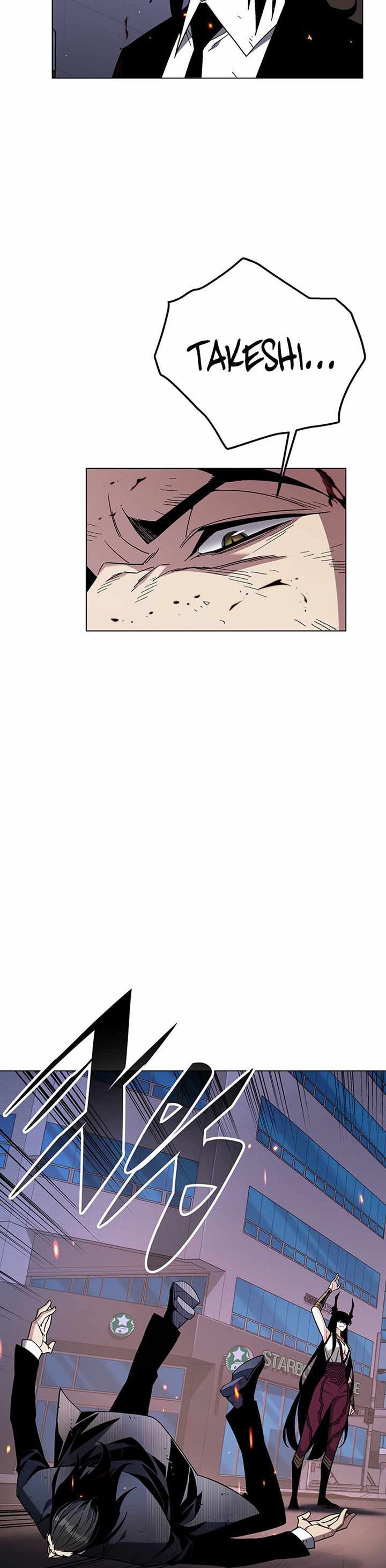 Heavenly Demon Instructor Chapter 97 Gambar 39