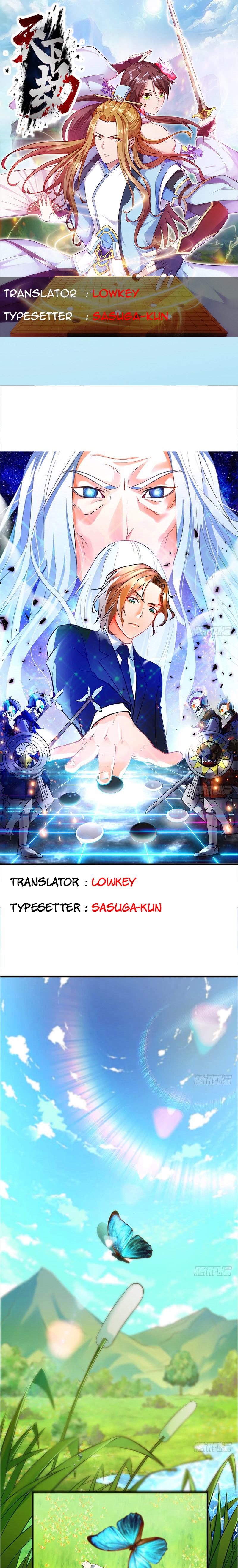 Heavenly Robber Chapter 01 Gambar 1