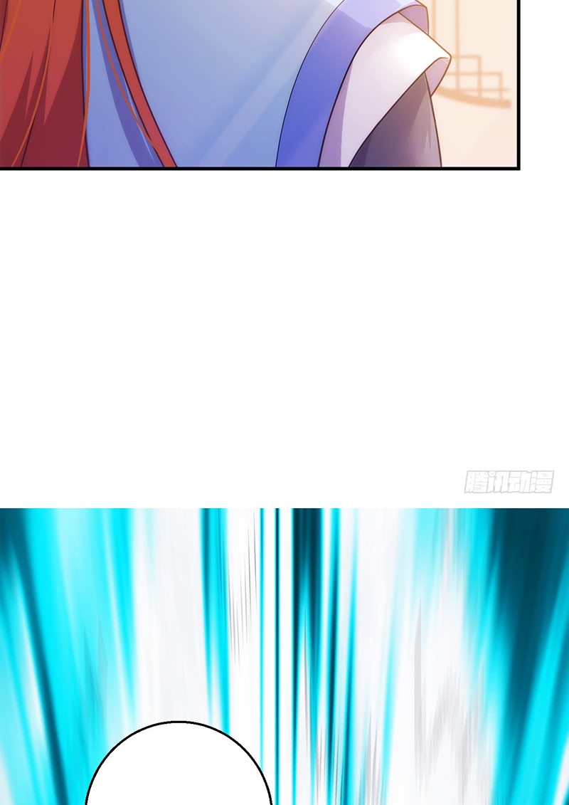 Heavenly Robber Chapter 09 Gambar 25