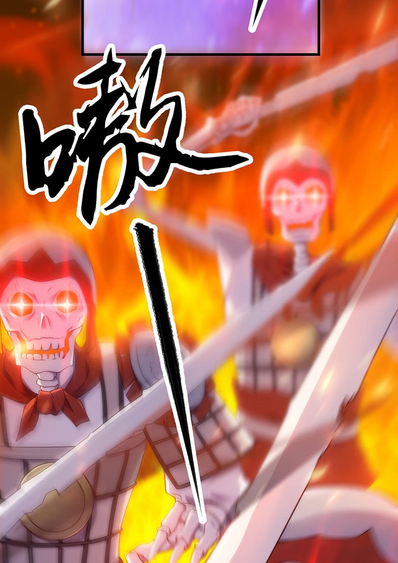 Heavenly Robber Chapter 09 Gambar 48