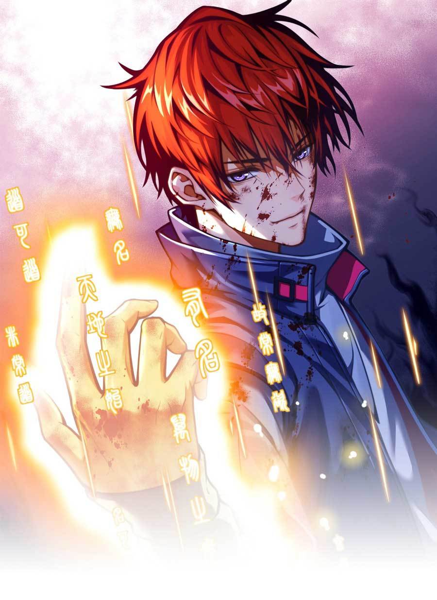 Heavenly Solo Defender (Dominate the World Only by Defense) Chapter 11 Gambar 3