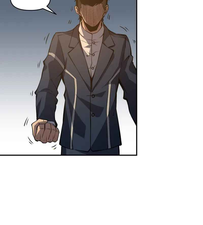Heavenly Solo Defender (Dominate the World Only by Defense) Chapter 13 Gambar 12