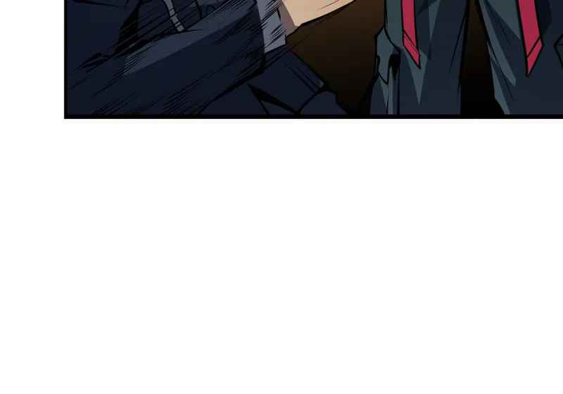 Heavenly Solo Defender (Dominate the World Only by Defense) Chapter 13 Gambar 15
