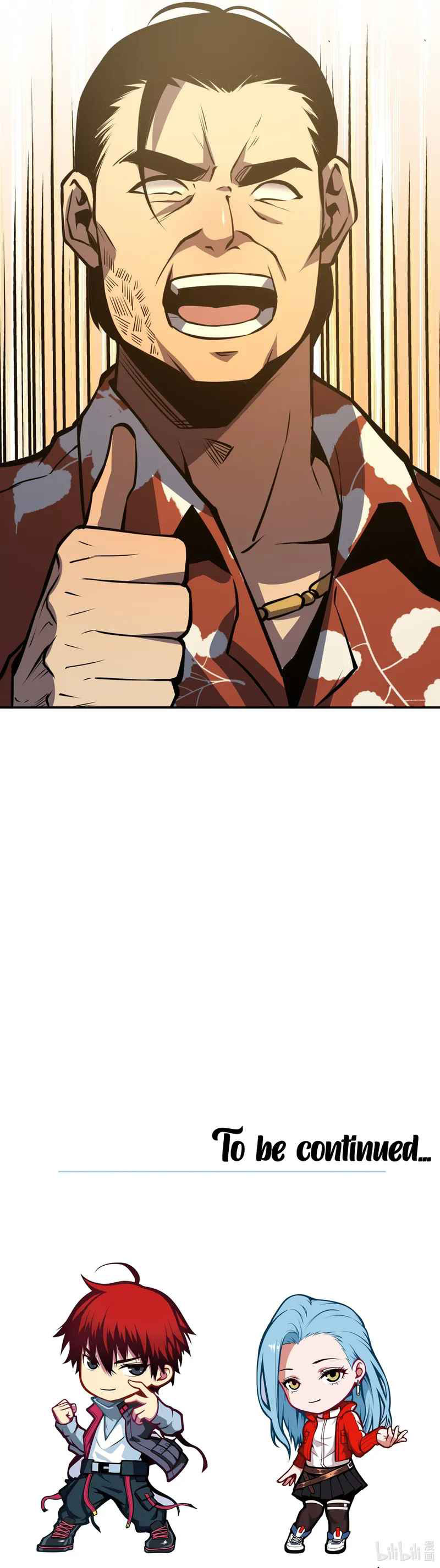 Heavenly Solo Defender (Dominate the World Only by Defense) Chapter 13 Gambar 31