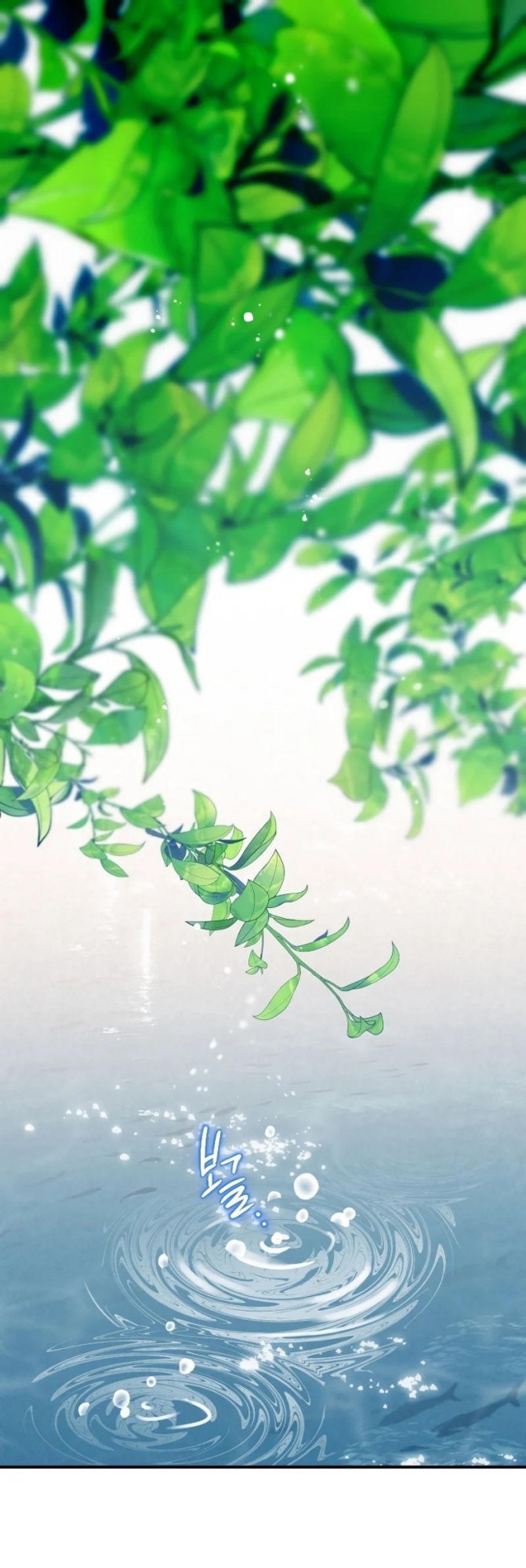 Heavenly Sword’s Grand Saga Chapter 03 Gambar 3