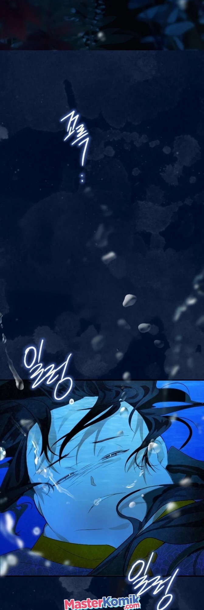 Heavenly Sword’s Grand Saga Chapter 03 Gambar 12