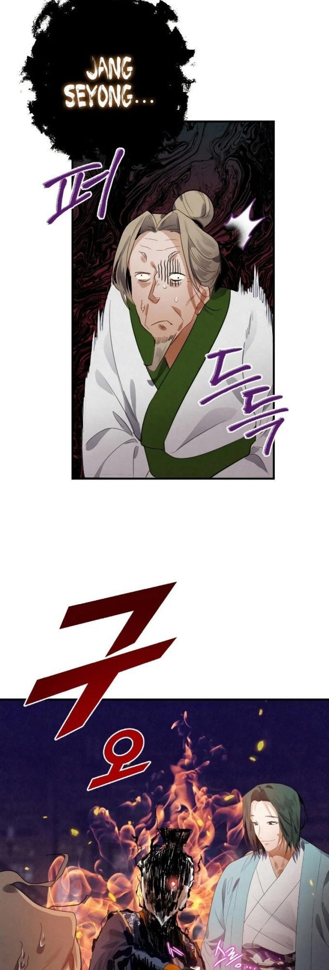 Heavenly Sword’s Grand Saga Chapter 03 Gambar 45