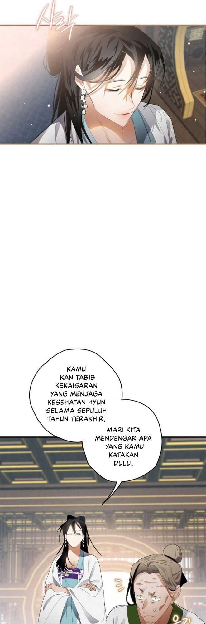 Heavenly Sword’s Grand Saga Chapter 03 Gambar 50
