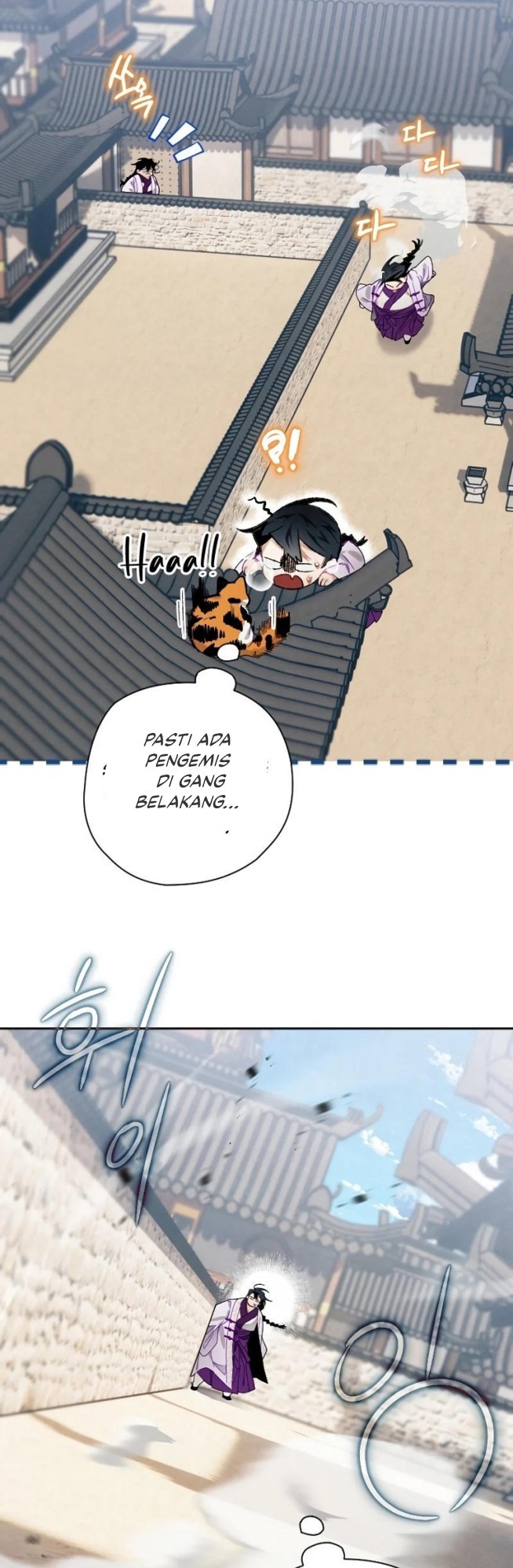 Heavenly Sword’s Grand Saga Chapter 08 Gambar 21