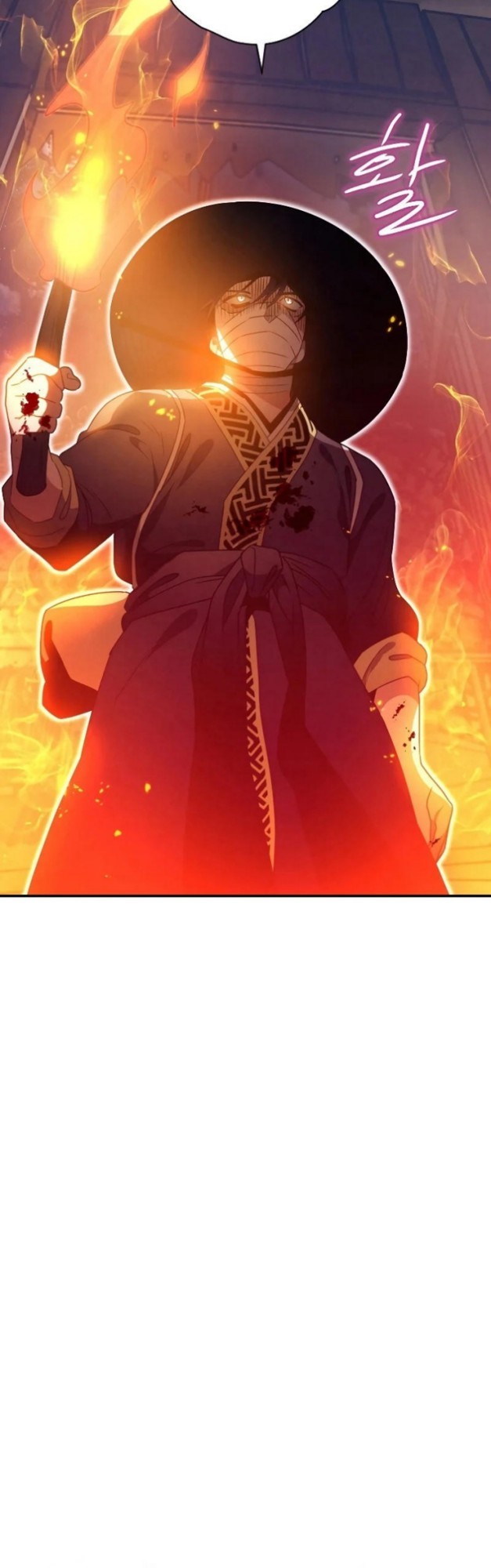 Heavenly Sword’s Grand Saga Chapter 16 Gambar 4