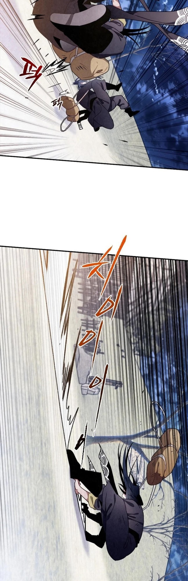 Heavenly Sword’s Grand Saga Chapter 16 Gambar 27