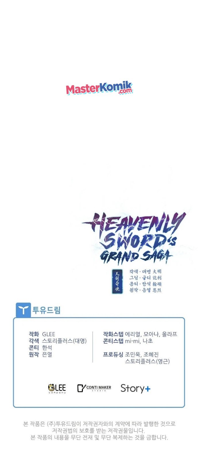Heavenly Sword’s Grand Saga Chapter 16 Gambar 53