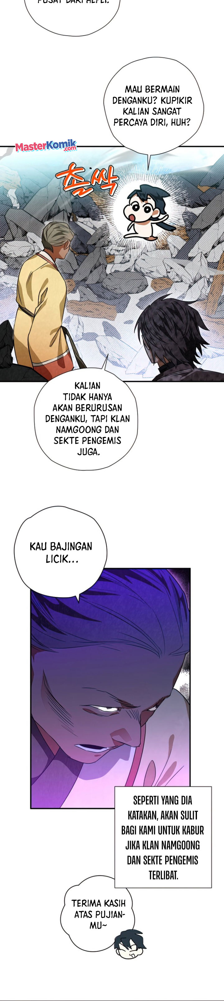 Heavenly Sword’s Grand Saga Chapter 29 Gambar 26