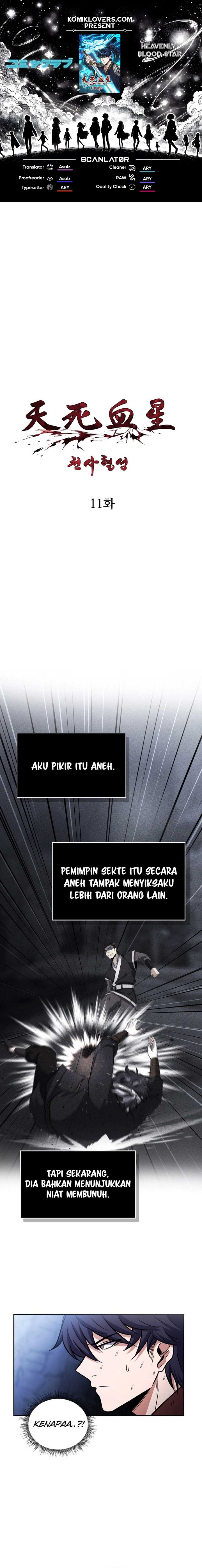 Heavenly Blood Star Chapter 11 Gambar 1
