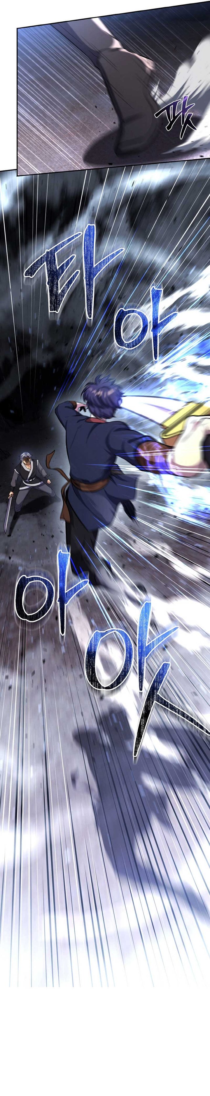 Heavenly Blood Star Chapter 11 Gambar 5