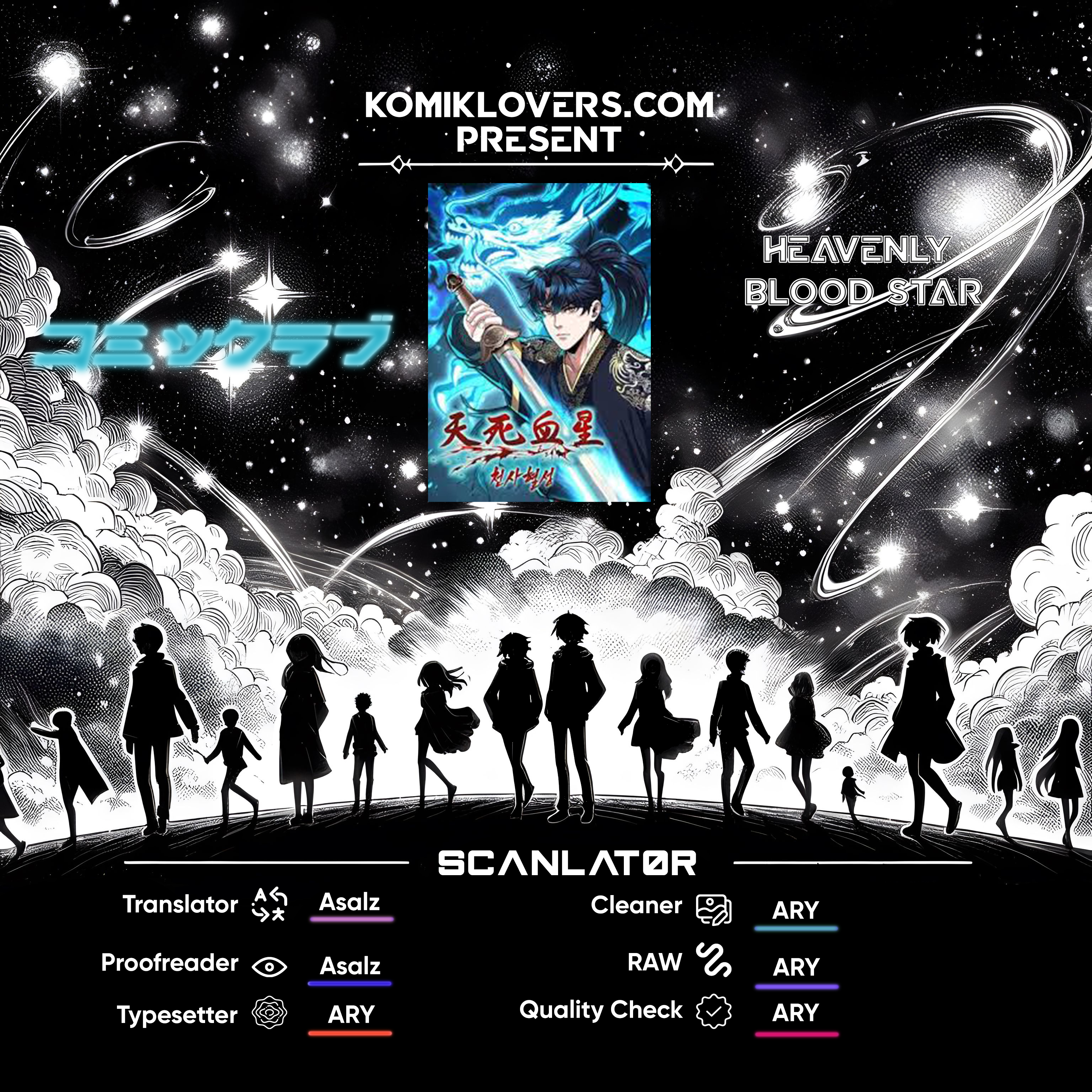 Heavenly Blood Star Chapter 18 Gambar 1