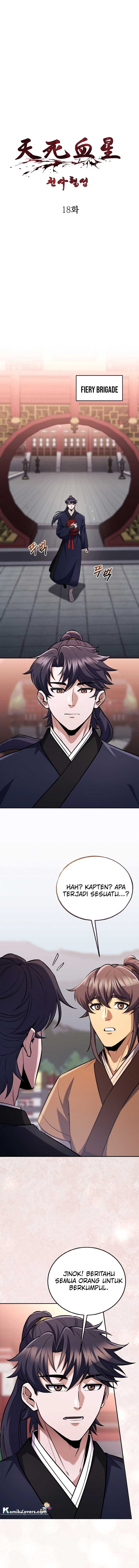 Heavenly Blood Star Chapter 18 Gambar 2