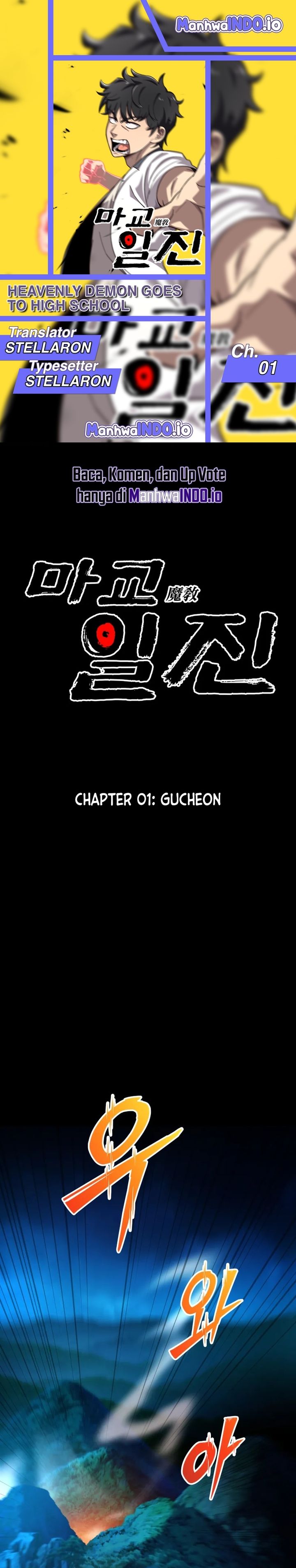 Heavenly Demon Goes to High School Chapter 01 Gambar 1