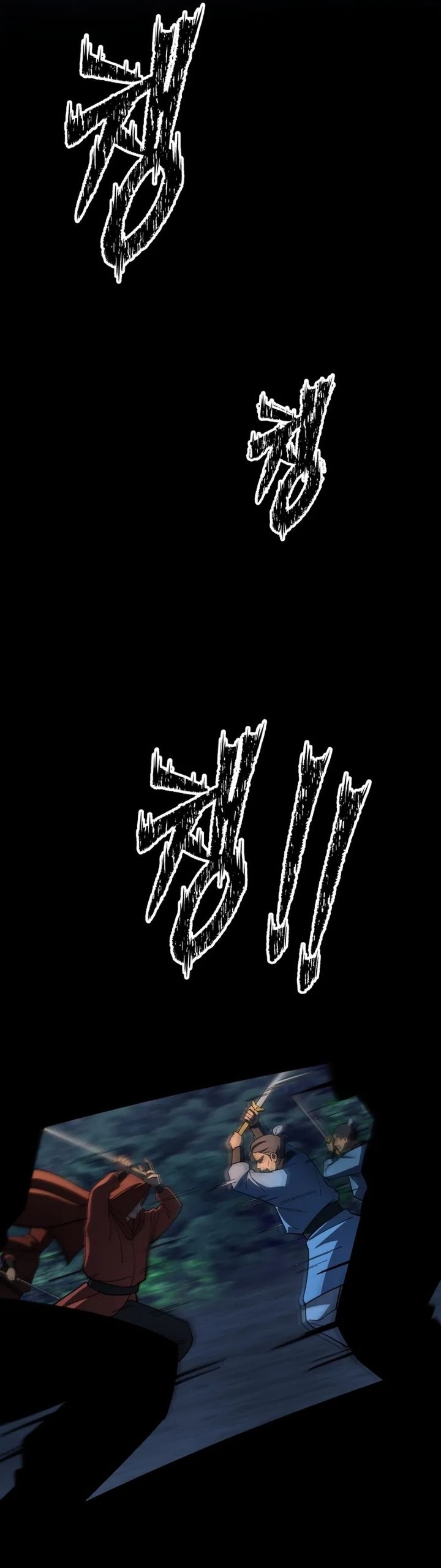 Heavenly Demon Goes to High School Chapter 01 Gambar 20