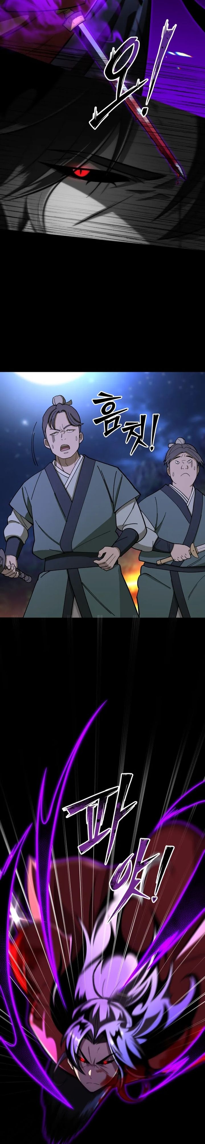 Heavenly Demon Goes to High School Chapter 01 Gambar 23