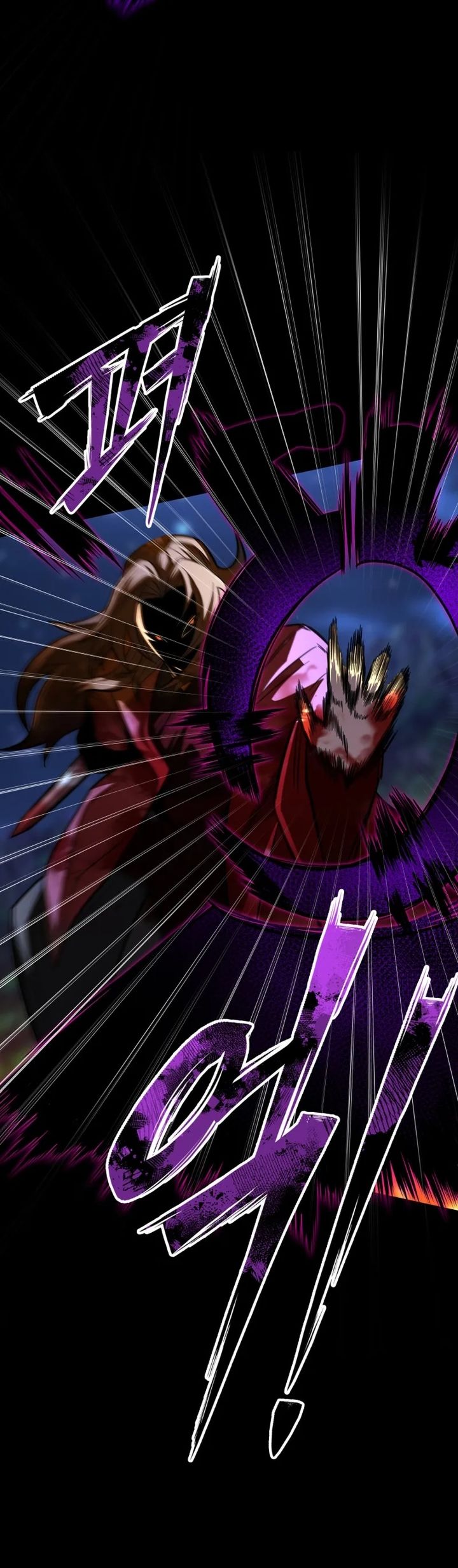 Heavenly Demon Goes to High School Chapter 01 Gambar 24