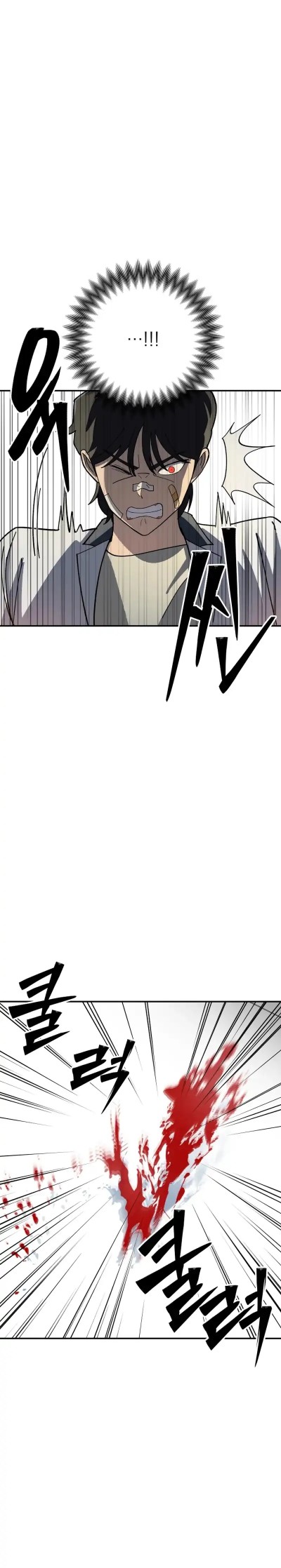 Heavenly Demon Goes to High School Chapter 02 Gambar 34