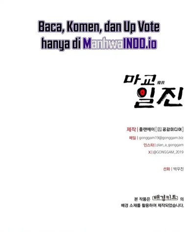 Heavenly Demon Goes to High School Chapter 02 Gambar 37