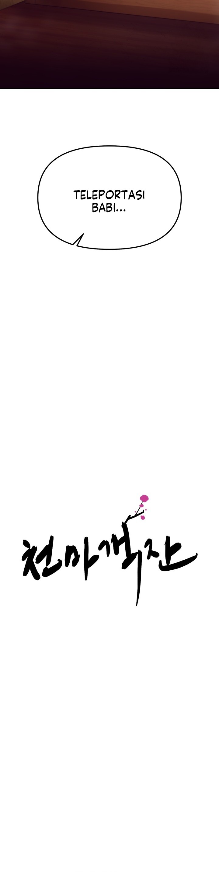 Heavenly Demon Tavern Chapter 02 Gambar 5