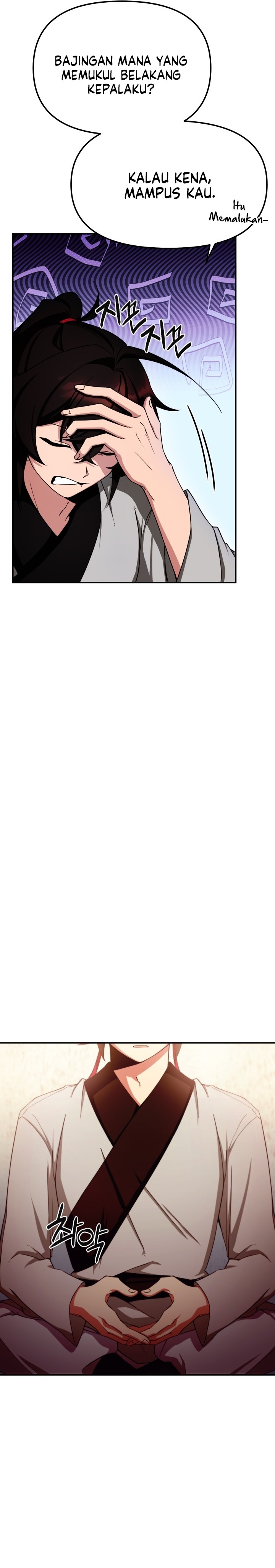 Heavenly Demon Tavern Chapter 02 Gambar 6