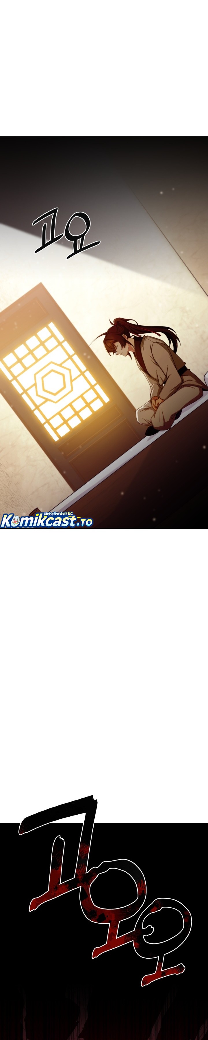 Heavenly Demon Tavern Chapter 02 Gambar 7