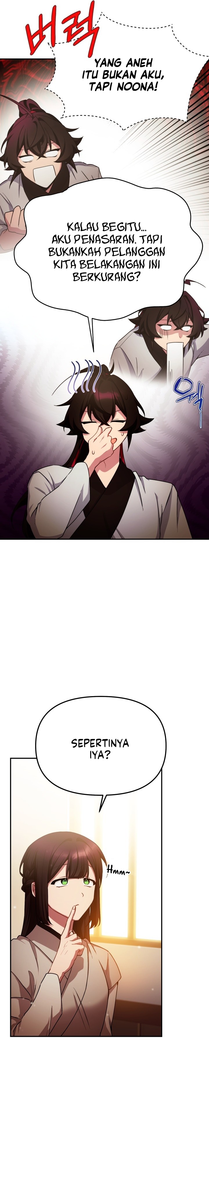 Heavenly Demon Tavern Chapter 02 Gambar 18