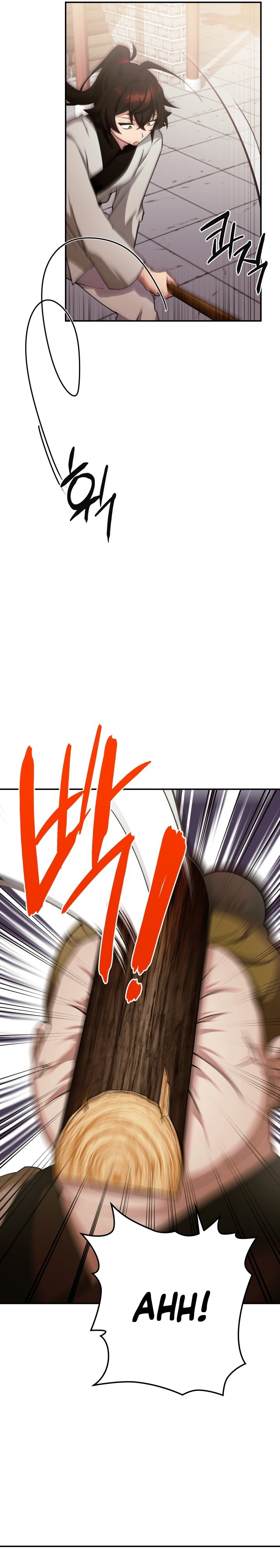 Heavenly Demon Tavern Chapter 02 Gambar 29