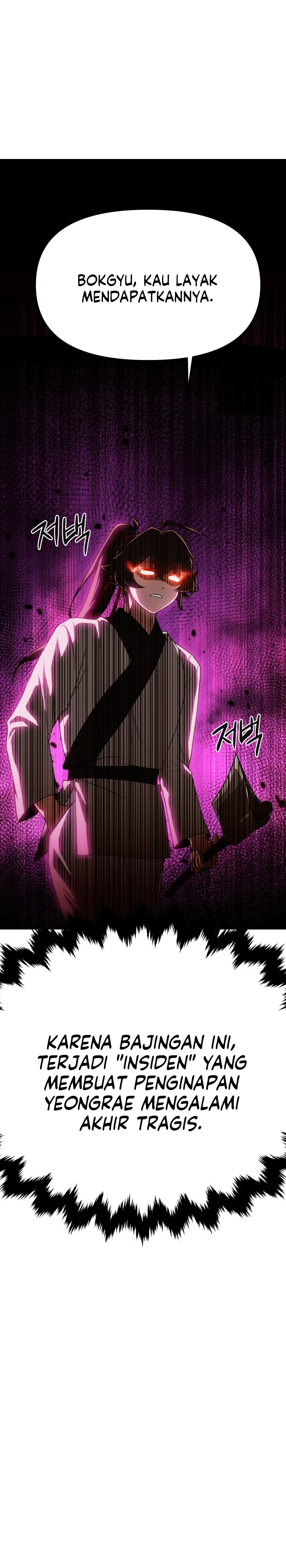 Heavenly Demon Tavern Chapter 02 Gambar 39