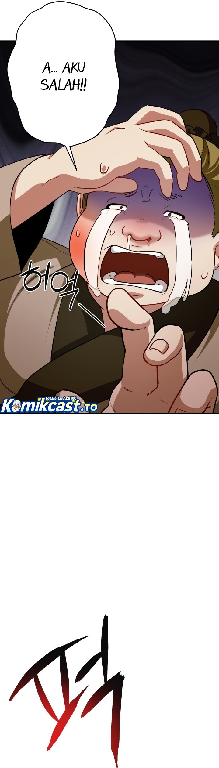 Heavenly Demon Tavern Chapter 02 Gambar 40