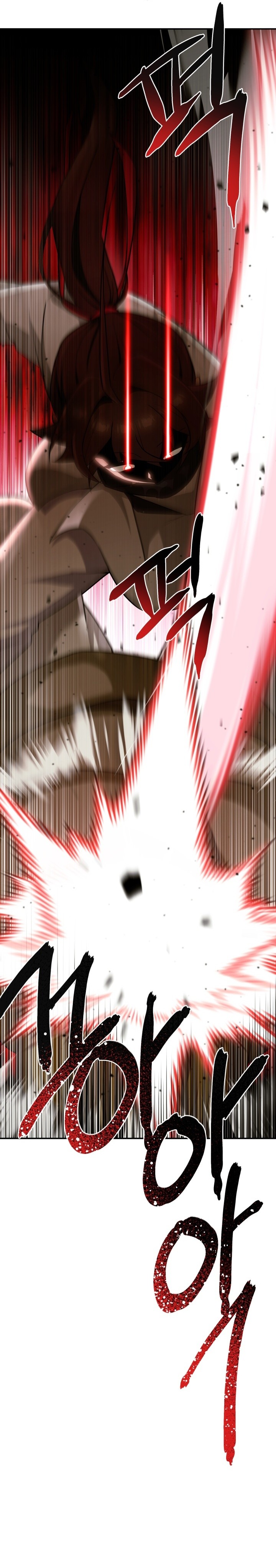 Heavenly Demon Tavern Chapter 02 Gambar 41