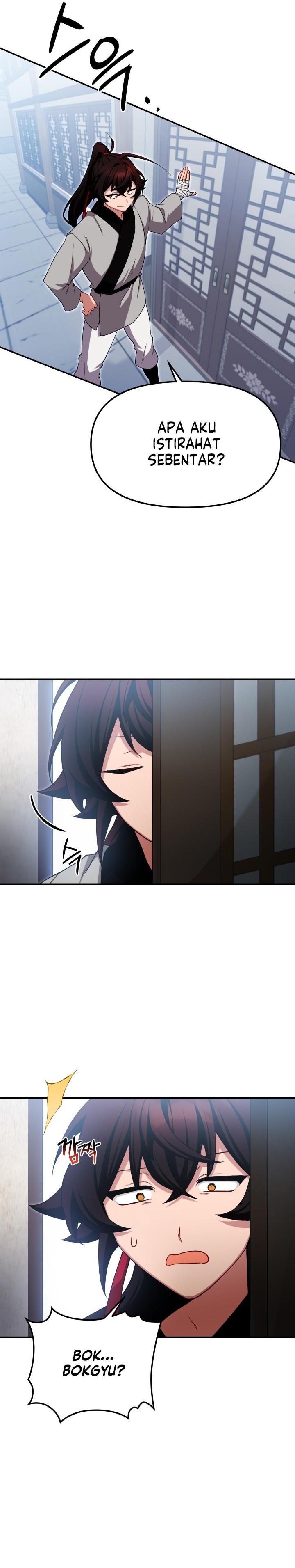 Heavenly Demon Tavern Chapter 02 Gambar 57