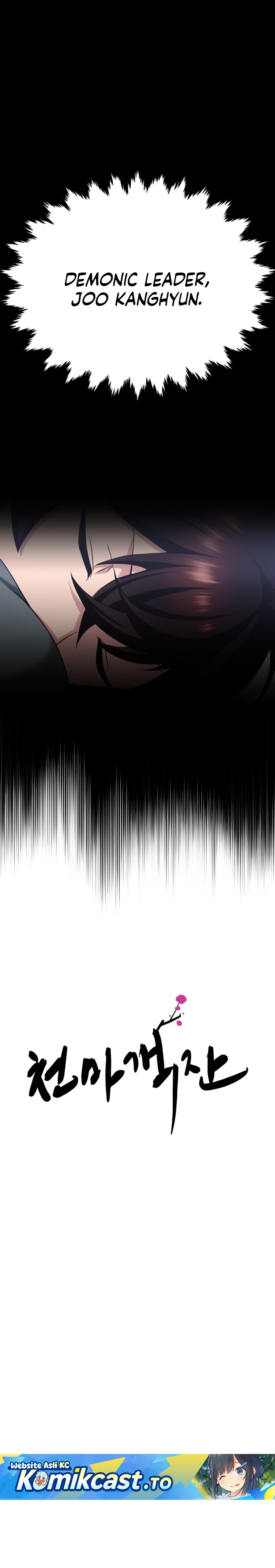 Heavenly Demon Tavern Chapter 03 Gambar 10