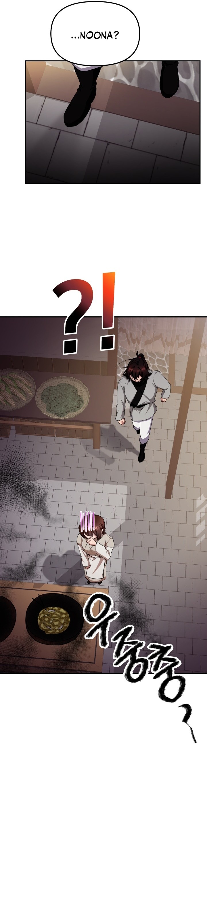 Heavenly Demon Tavern Chapter 03 Gambar 16