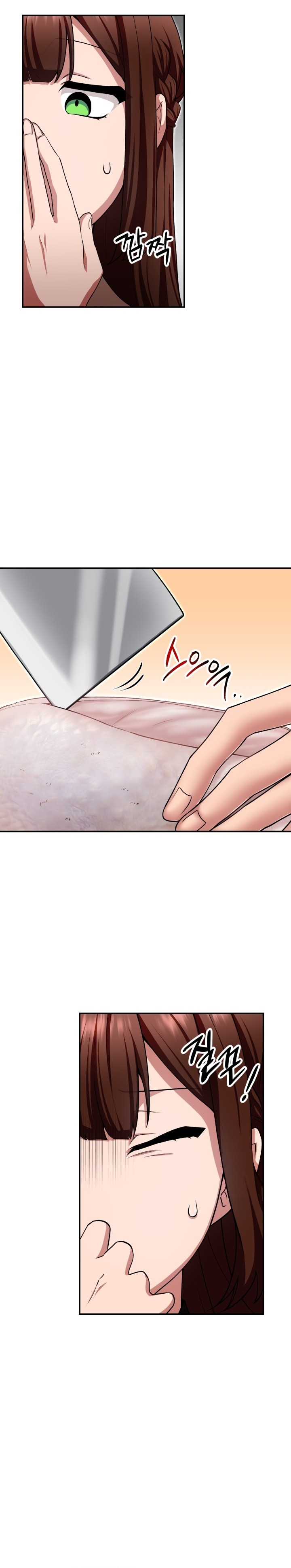 Heavenly Demon Tavern Chapter 03 Gambar 27