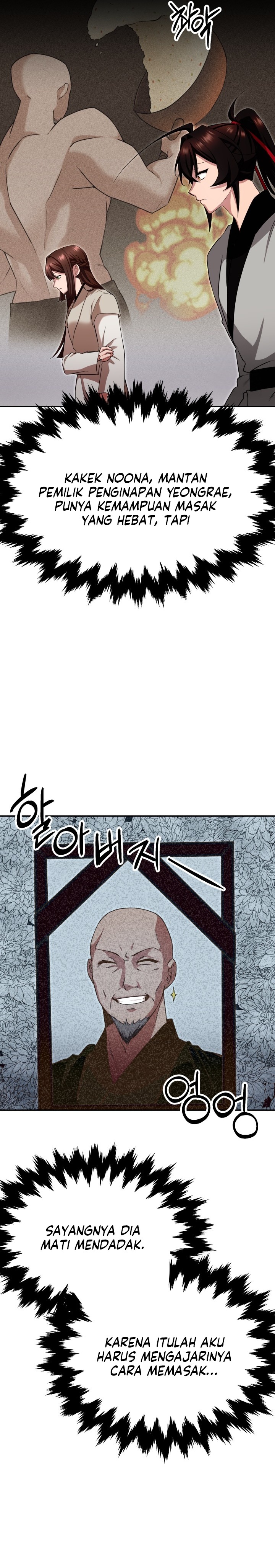 Heavenly Demon Tavern Chapter 03 Gambar 32