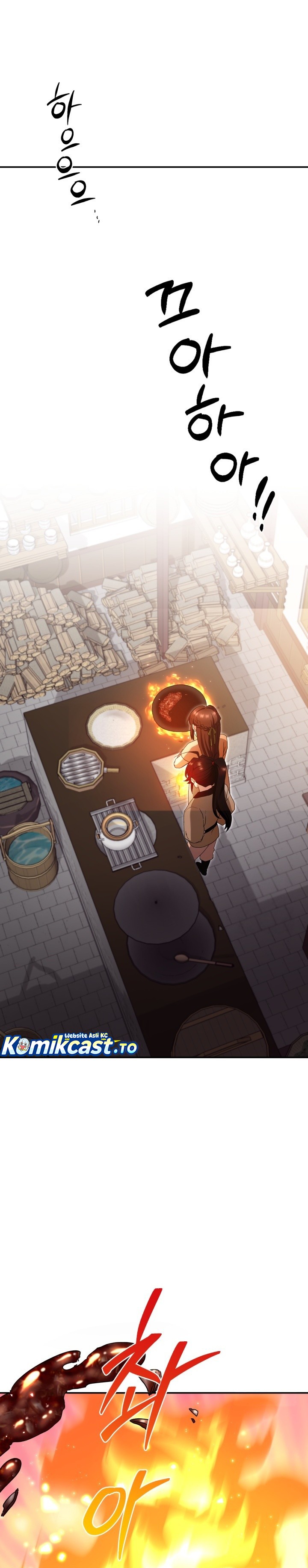 Heavenly Demon Tavern Chapter 05 Gambar 2