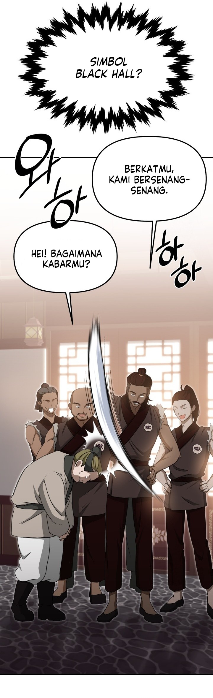 Heavenly Demon Tavern Chapter 05 Gambar 12