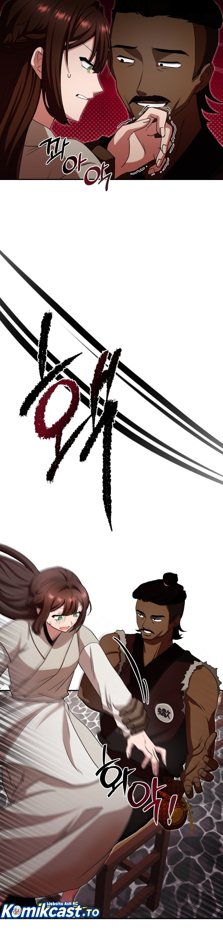 Heavenly Demon Tavern Chapter 05 Gambar 20